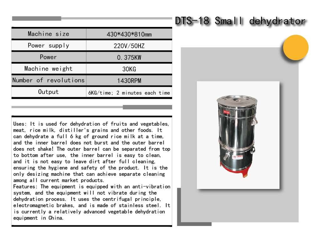 Dehydration of Rice Pulp, Distiller′s Grains and Other Food Products Small Dehydrator